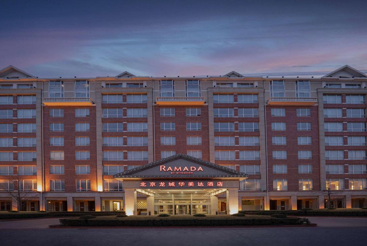 Отель Ramada Beijing North Changping Экстерьер фото