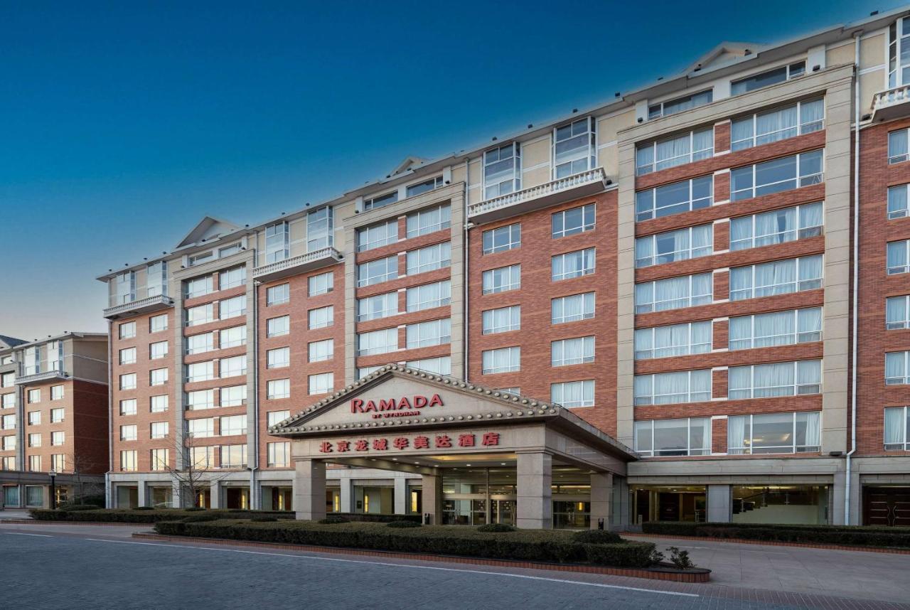 Отель Ramada Beijing North Changping Экстерьер фото